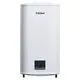 VA-eloSTOR-exclusiv-VEH-50-8-Slim-Elektro-EINKREIS-Wandspeicher-flach-0010042365 gallery number 1